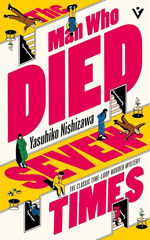 The Man Who Died Seven Times