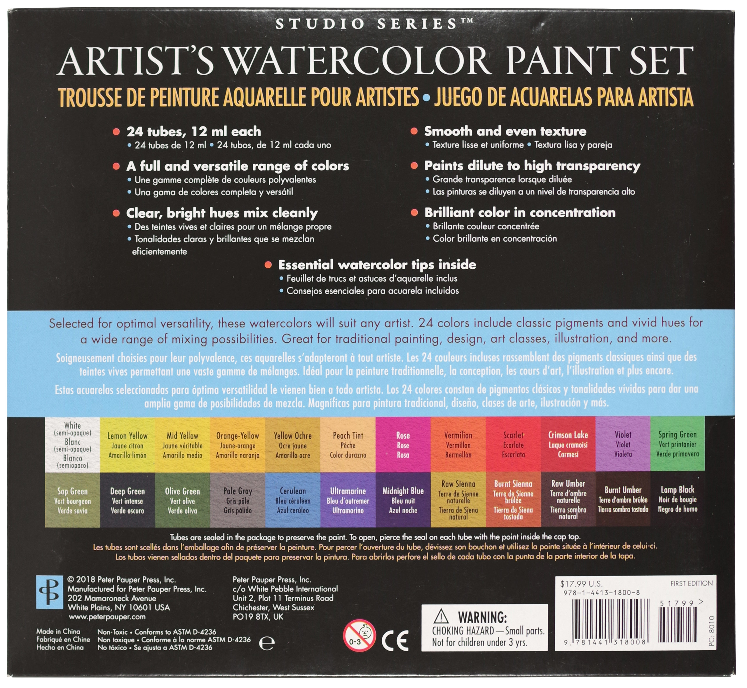 Studio Series Artist's Watercolor Paint Set