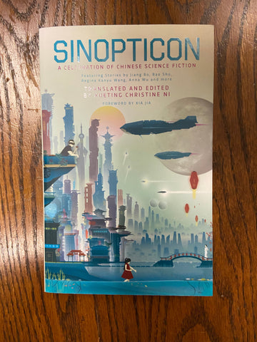 Sinopticon